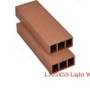 THANH LAM GỖ NHỰA L105X50 LW 105x50mm