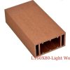 THANH LAM GỖ NHỰA L160X80 LW 160x80mm
