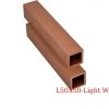THANH LAM GỖ NHỰA L50X50 LW 50x50mm