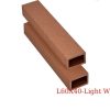 THANH LAM GỖ NHỰA L60X40 LW 60x40mm